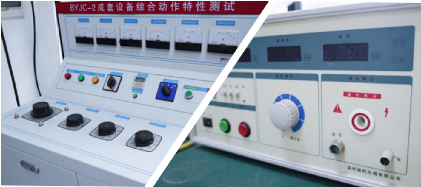 Electrical inspection equipment used in the WILLING facility